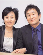 Abraham Jong Min & Sun Mee Min (Nu Skin)