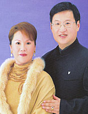 Mark Lei & Peggy Yeh (Amway)