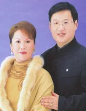 Mark Peggy Lei Top Earners Hall Of Fame